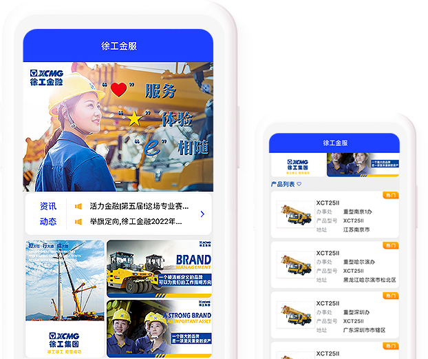 esball官网电子游戏www.esball.com官网