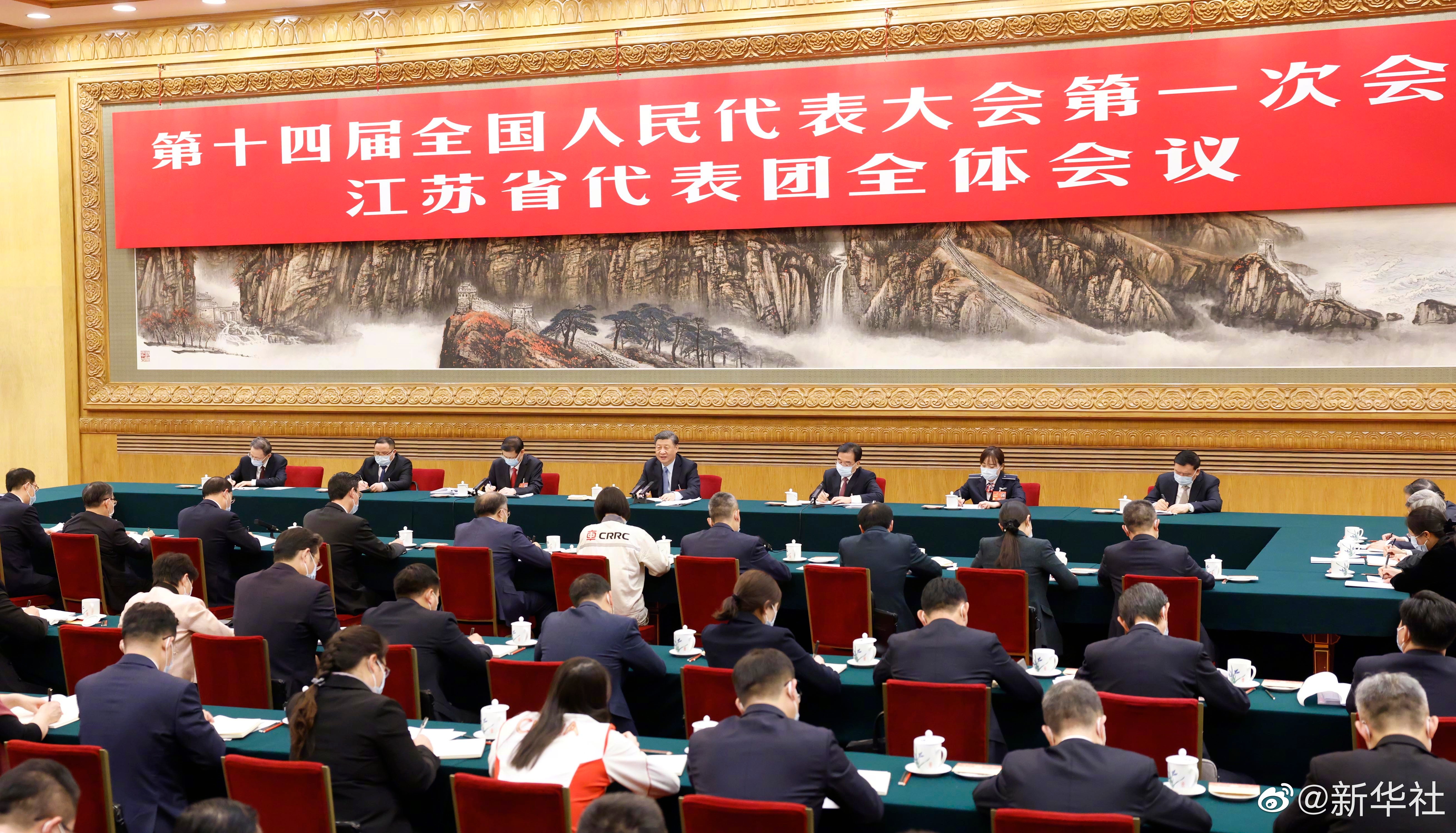 习近平总书记参加江苏代表团审议，现场听取esball官网电子游戏www.esball.com集团汇报发言，对esball官网电子游戏www.esball.com五年发展给予充分肯定和殷切期望